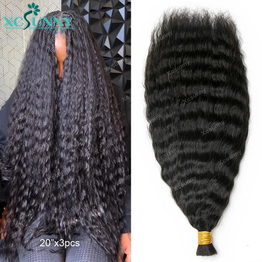 Wet And Wavy Human Hair Bundles Bulk Braiding Bulk Human Hair For Boho Braids No Weft Bulk Human Hair Extensions Wholesale