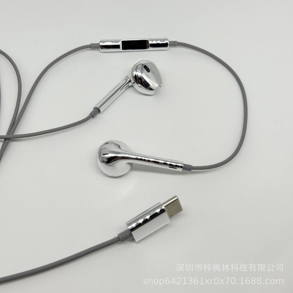 Silver Retro Wired Earphones with Digital Chip