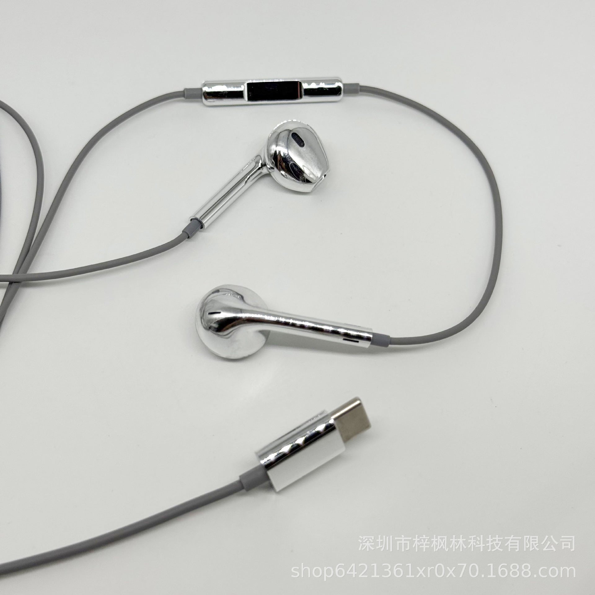 Silver Retro Wired Earphones with Digital Chip