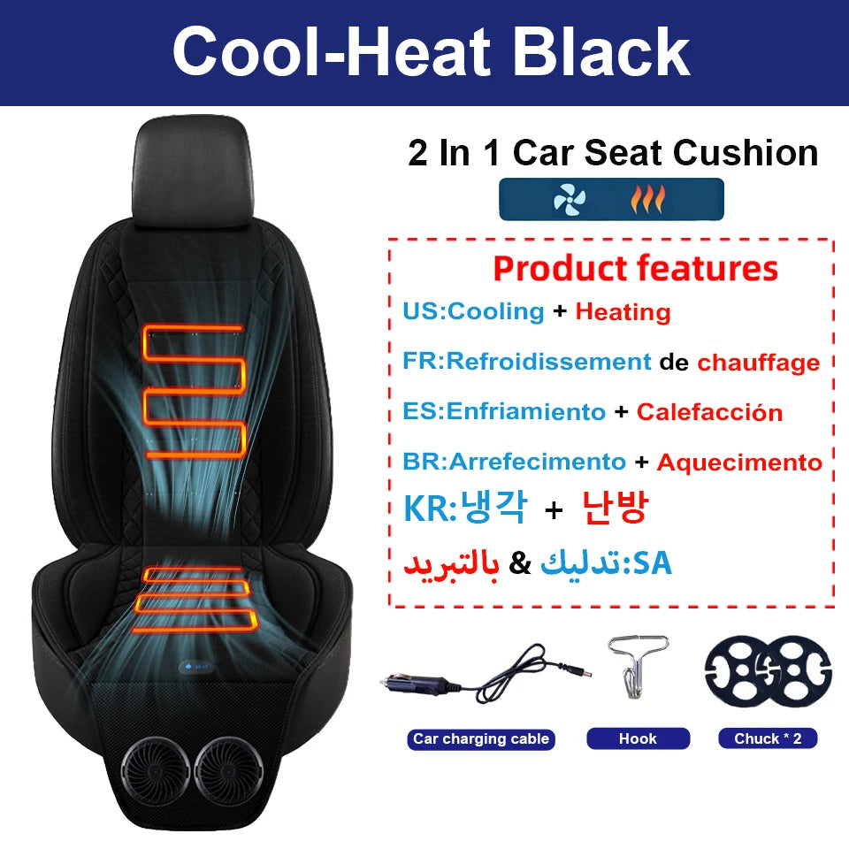 12V Dual Fan Car Seat Cushion Ventilated Heating Cooling Seat Cover Universal Car Seat Summer Winter Car Seat Protector