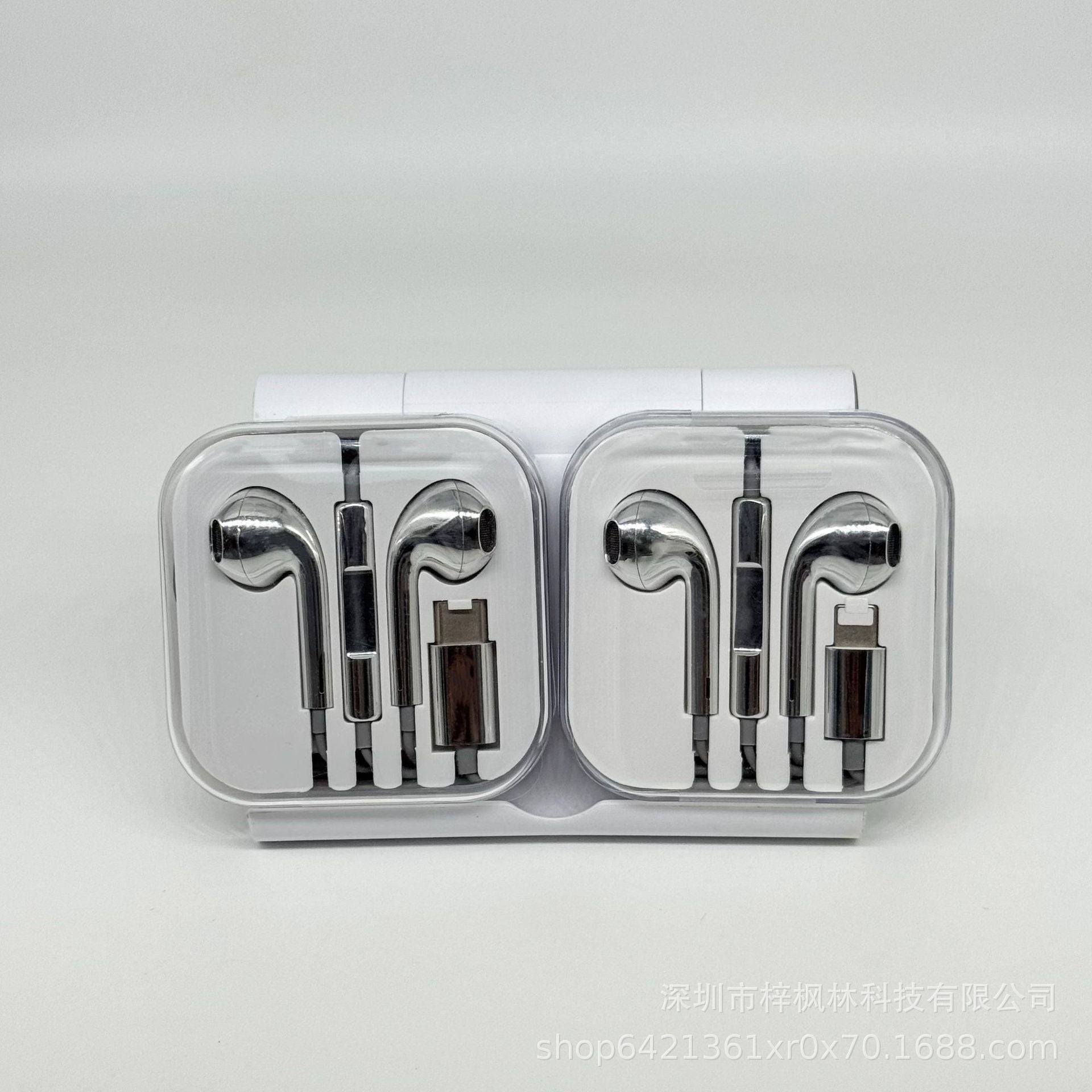 Silver Retro Wired Earphones with Digital Chip