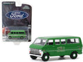 1970 Ford Club Wagon Van Green "Board of Education" "Hobby Exclusive" 1/64 Dieca