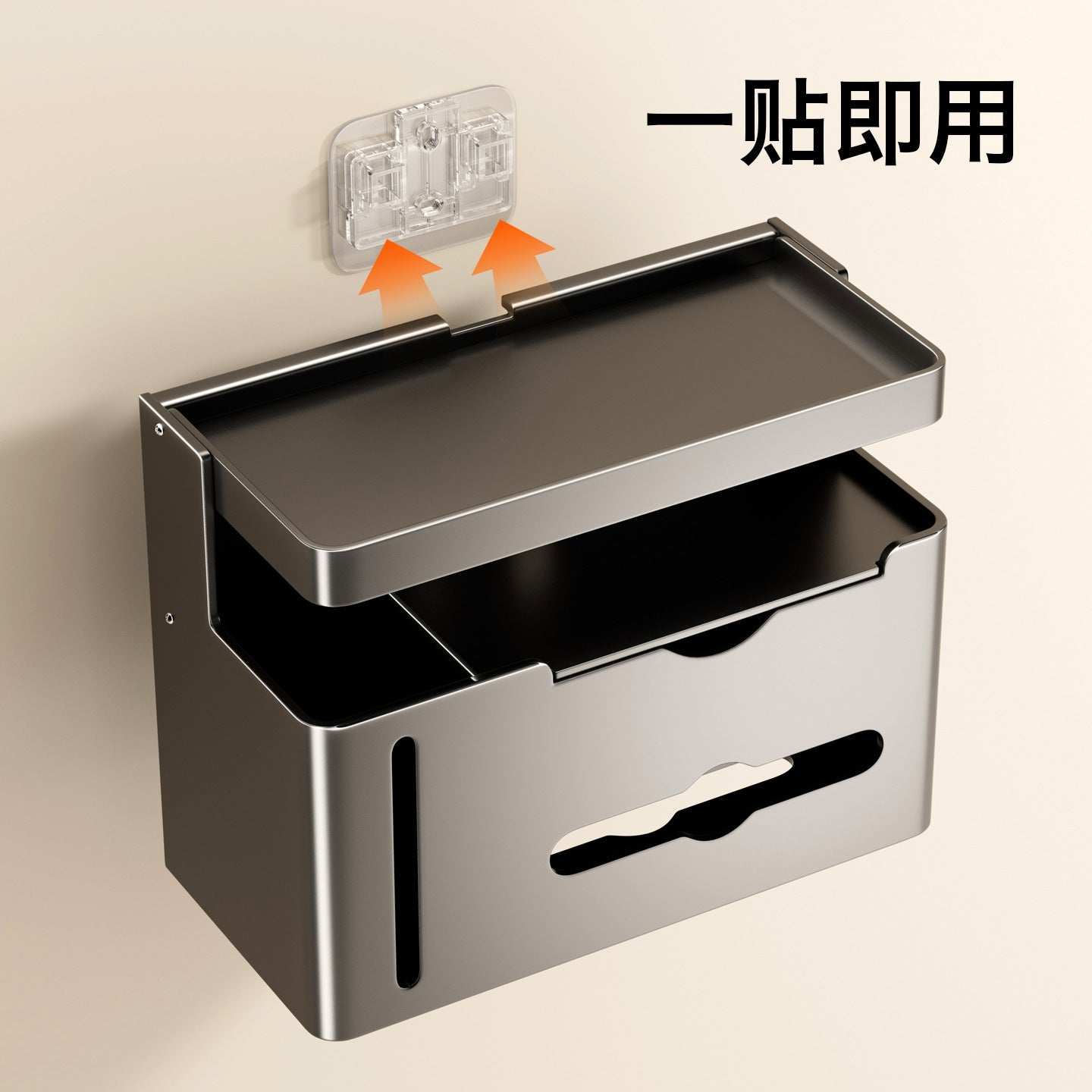 Bathroom Toilet Paper Holder Wall-Mounted Tissue Box Towel Storage Rack Storage Box Toilet Side Paper Roll Holder