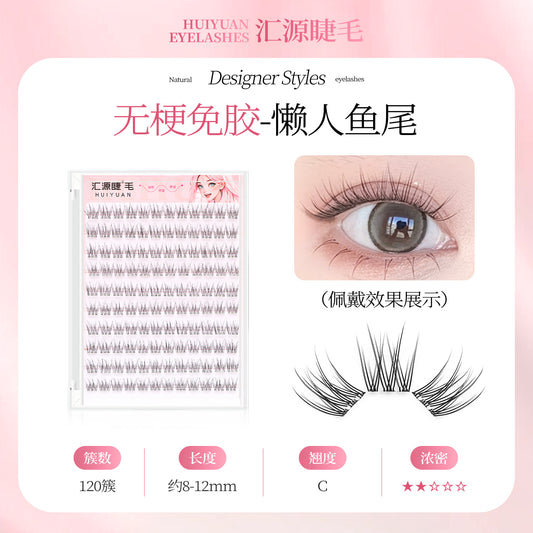 Glue-Free False Eyelashes, Stemless Lazy Fishtail Eyelashes, Glue-Free Self-Standing, No-Removal False Eyelashes, Segmented Single Cluster
