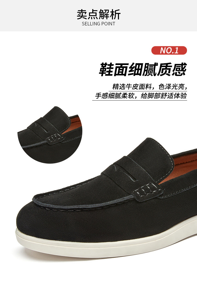 British Style Anti-Velvet Genuine Leather Frosted Loafers Men's Lazy Bean Shoes Slip-on Foil Casual Men's Shoes