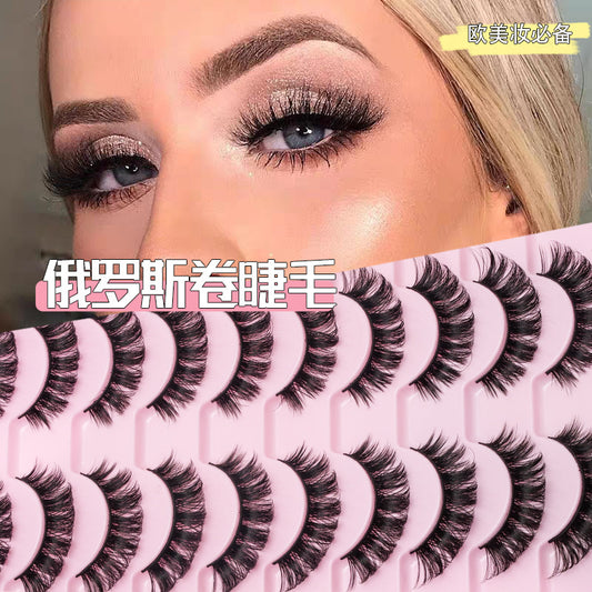 Cross-Border Dd Curl Russian Curl Hard Stem False Eyelashes That Can Create Thick and Curled Looks, Foreign Trade Exaggerated Eyelashes Wholesale, Long and Slender