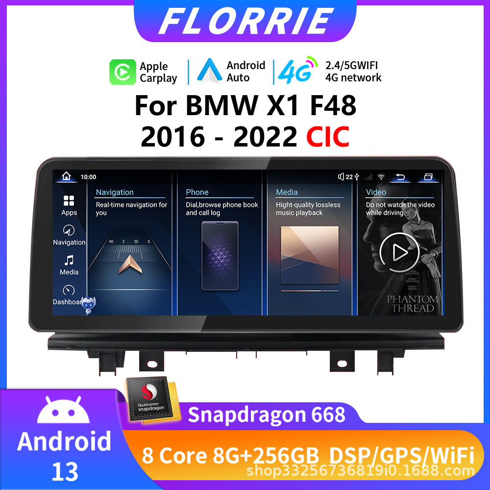 Cross-Border Supply Suitable for Bmw X1 F48 Android Large-Screen Navigation Mtk Qualcomm 668S Car Hd System