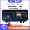 Cross-Border Supply Suitable for Bmw X1 F48 Android Large-Screen Navigation Mtk Qualcomm 668S Car Hd System