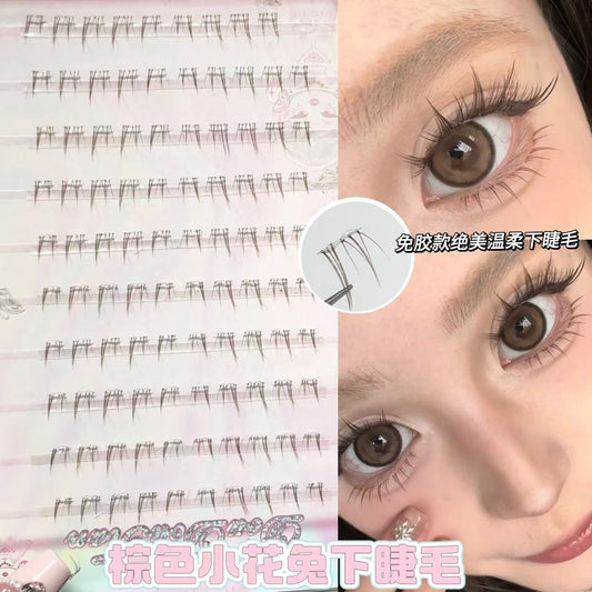 Doudou Sweet Glue-Free Brown Flower Rabbit Lower Eyelashes Caramel Color Clear Comic Hair Flu Natural Artificial False Eyelashes