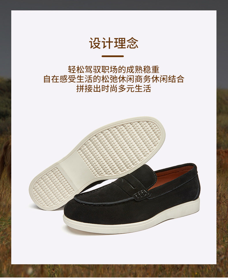 British Style Anti-Velvet Genuine Leather Frosted Loafers Men's Lazy Bean Shoes Slip-on Foil Casual Men's Shoes