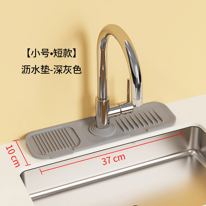 Cross-Border Silicone Drain Pad Washbasin Faucet Splash Pad Washbasin Countertop Kitchen Faucet Storage Rack Wholesale