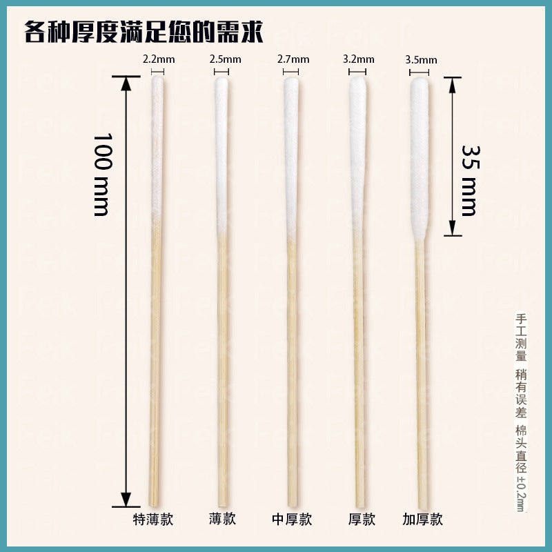 8cm Single Individually Packaged Maintenance Liquid Cotton Swab Thickeneded Disposable Repair Beauty Makeup Application Cotton Swab