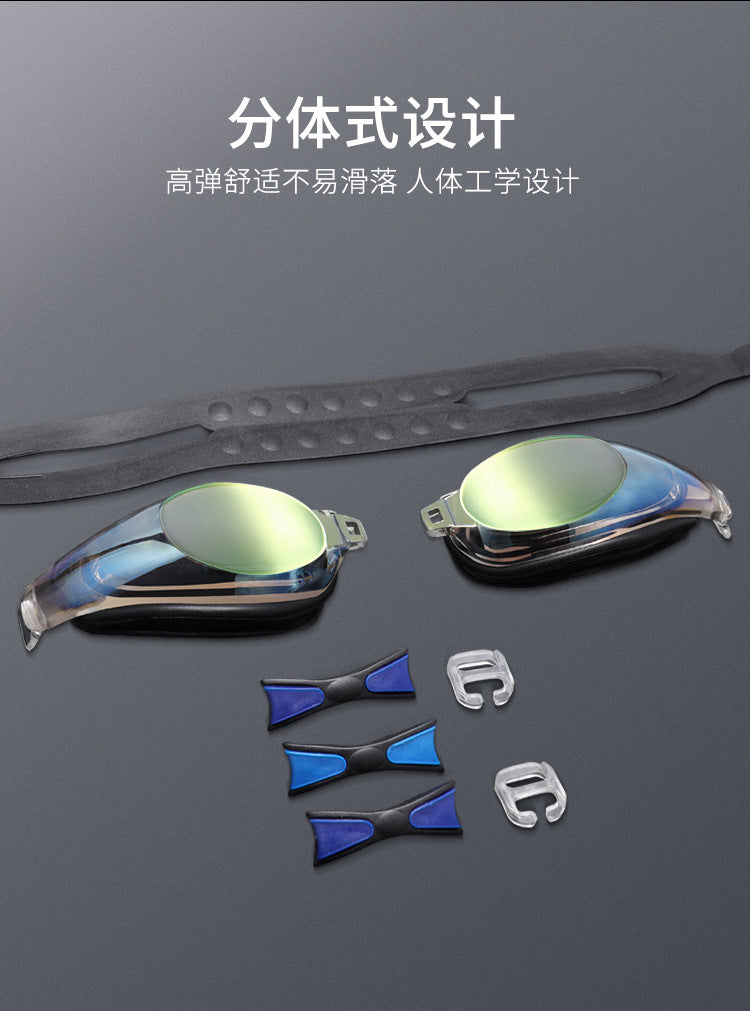 Wave Professional Swimming Goggles Waterproof and Anti-Fog for Men and Women, High-Definition Large Frame, Fashionable Electroplated Racing Goggles with Prescription Lenses