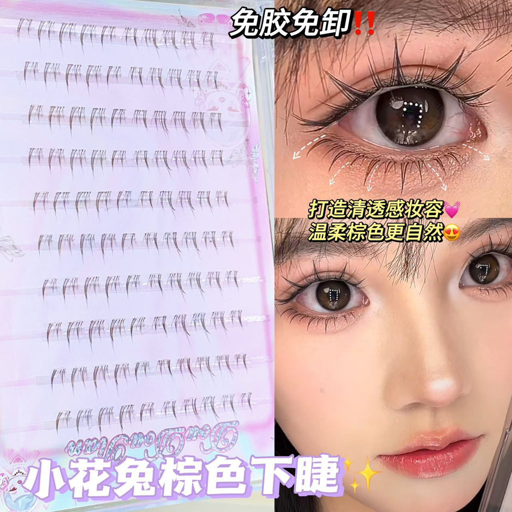 Doudou Sweet Glue-Free Brown Flower Rabbit Lower Eyelashes Caramel Color Clear Comic Hair Flu Natural Artificial False Eyelashes
