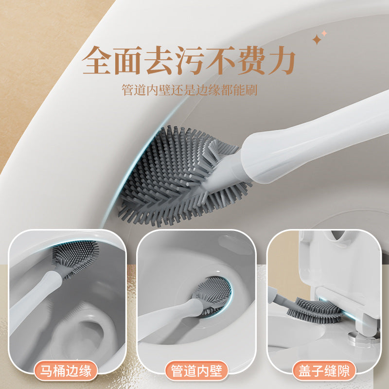 Toilet Brush No Dead Angle Household Non-Punch Toilet Silicone Brush Toilet Wall Hanging Long Handle Toilet Cleaning Artifact