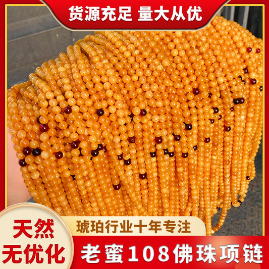 Old Wax 108 Buddha Beads Necklace Beeswax Bracelet Jewelry Women's High-End Sweater Chain Amber Chicken Fat Yellow Toy Necklace