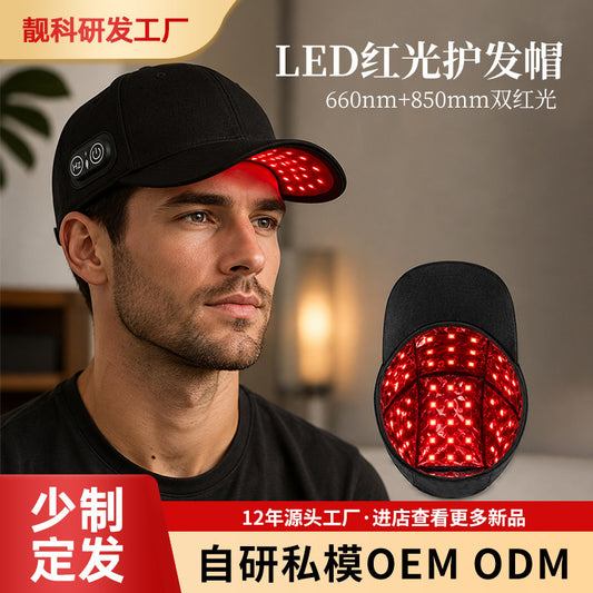 Red Light Hair Care Cap for Home Use, Led Care Cap for Scalp and Hair Maintenance, Colored Light Hair Beauty Cap, Dual Red Light Hair Care Cap