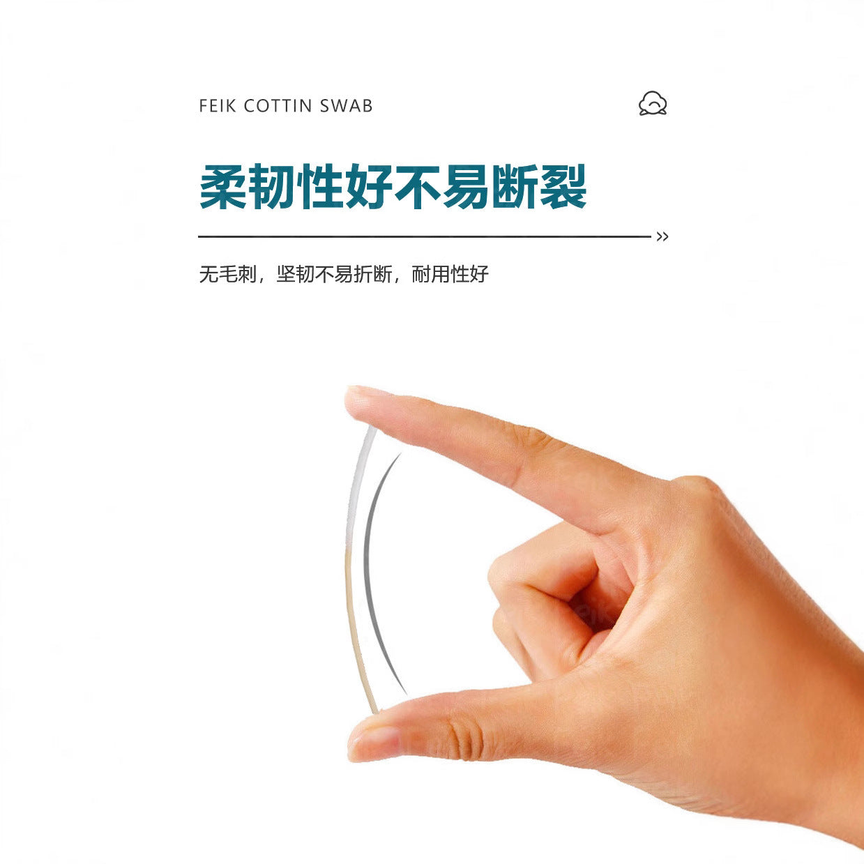 8cm Single Individually Packaged Maintenance Liquid Cotton Swab Thickeneded Disposable Repair Beauty Makeup Application Cotton Swab