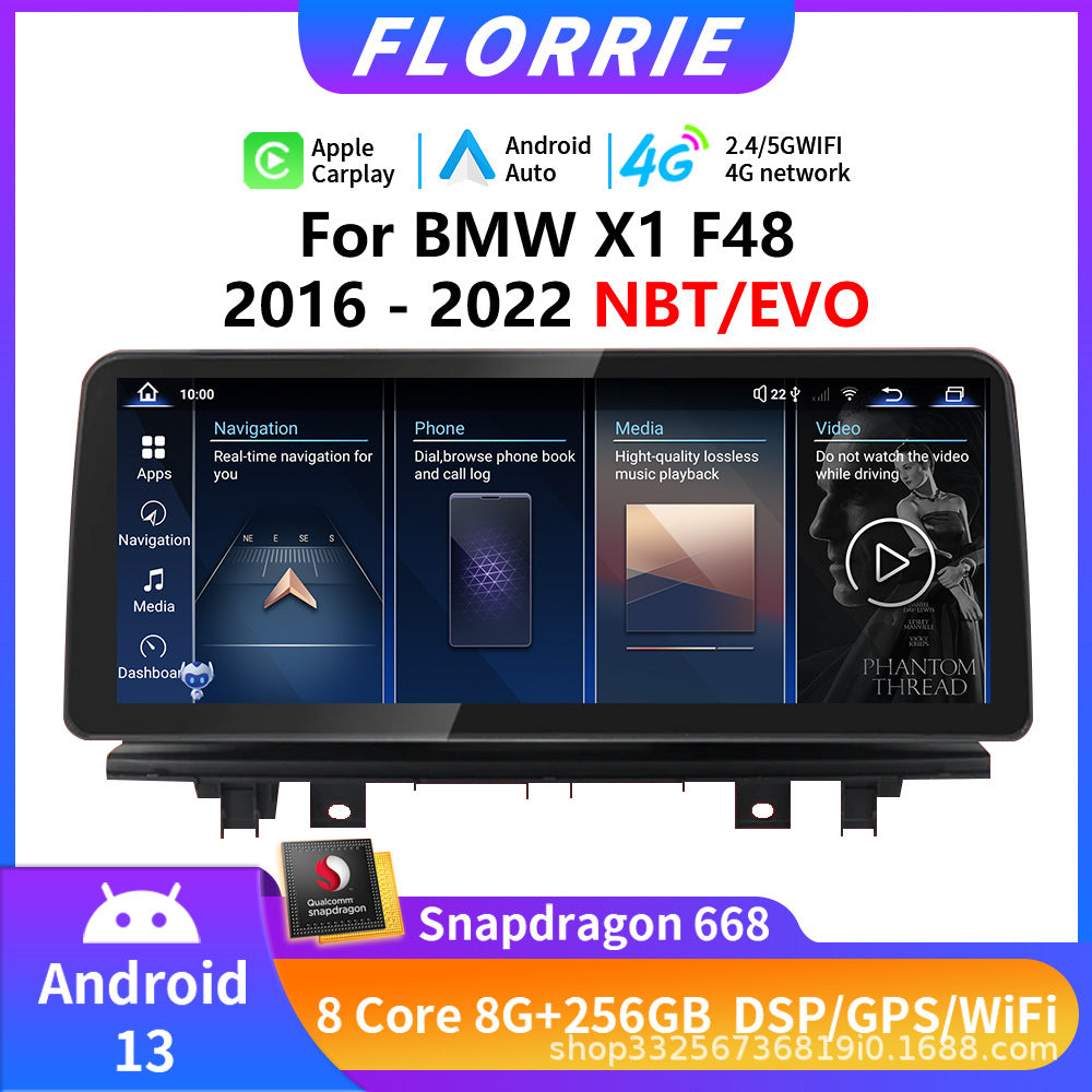 Cross-Border Supply Suitable for Bmw X1 F48 Android Large-Screen Navigation Mtk Qualcomm 668S Car Hd System
