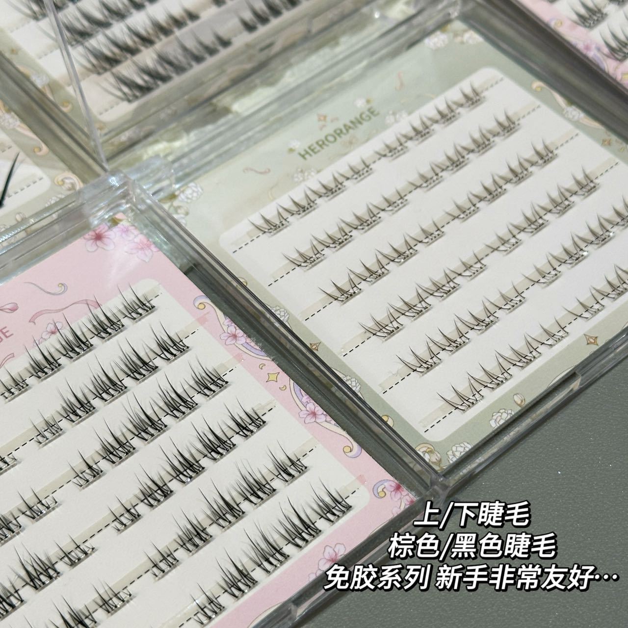 HERORANGE ~ light spring series glue-free false eyelashes soft curly segmented natural simulation cartoon eyelashes