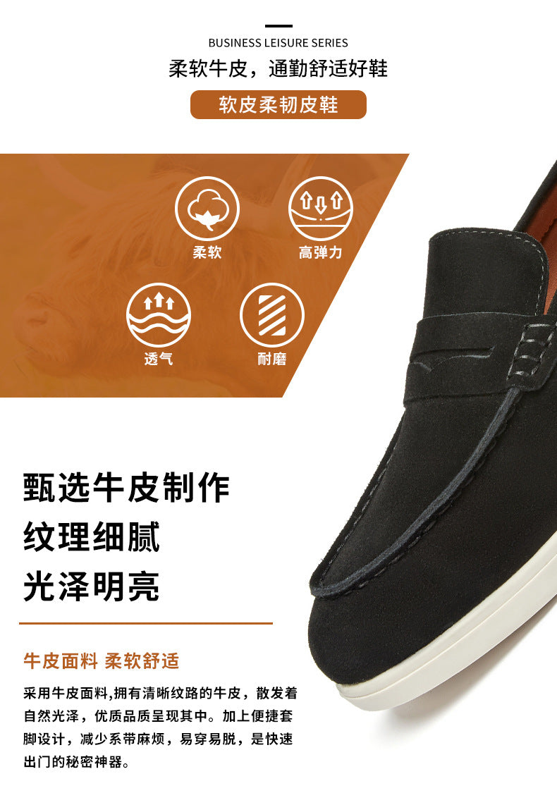 British Style Anti-Velvet Genuine Leather Frosted Loafers Men's Lazy Bean Shoes Slip-on Foil Casual Men's Shoes