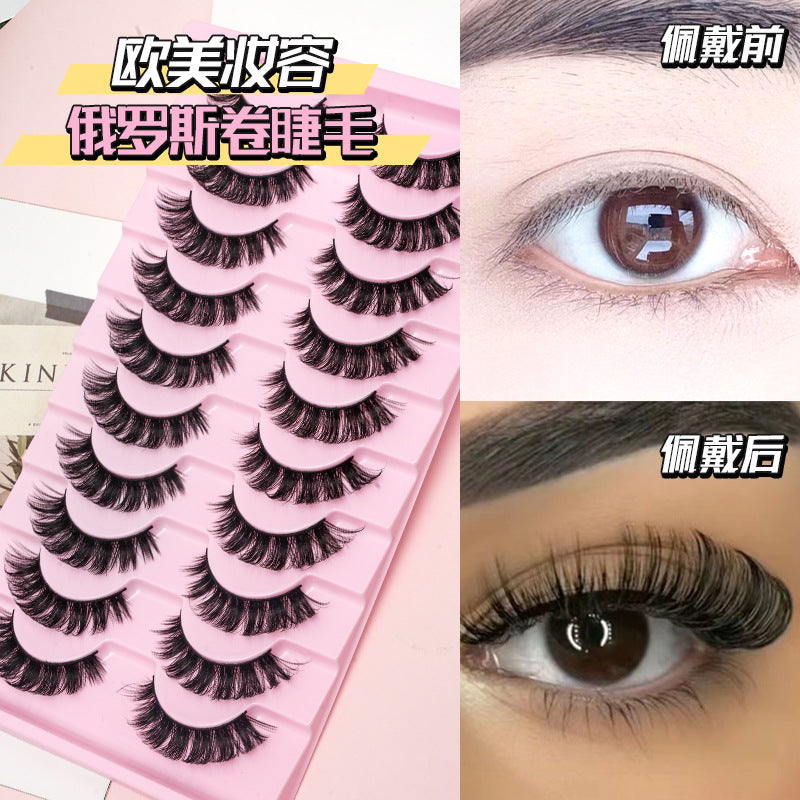 Cross-Border Dd Curl Russian Curl Hard Stem False Eyelashes That Can Create Thick and Curled Looks, Foreign Trade Exaggerated Eyelashes Wholesale, Long and Slender