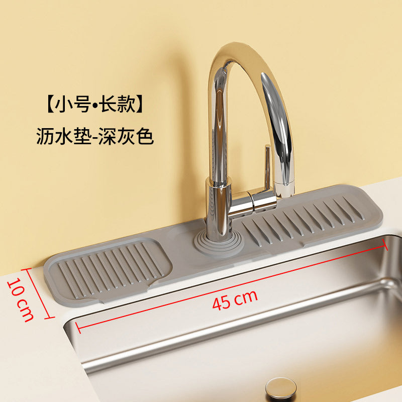 Cross-Border Silicone Drain Pad Washbasin Faucet Splash Pad Washbasin Countertop Kitchen Faucet Storage Rack Wholesale