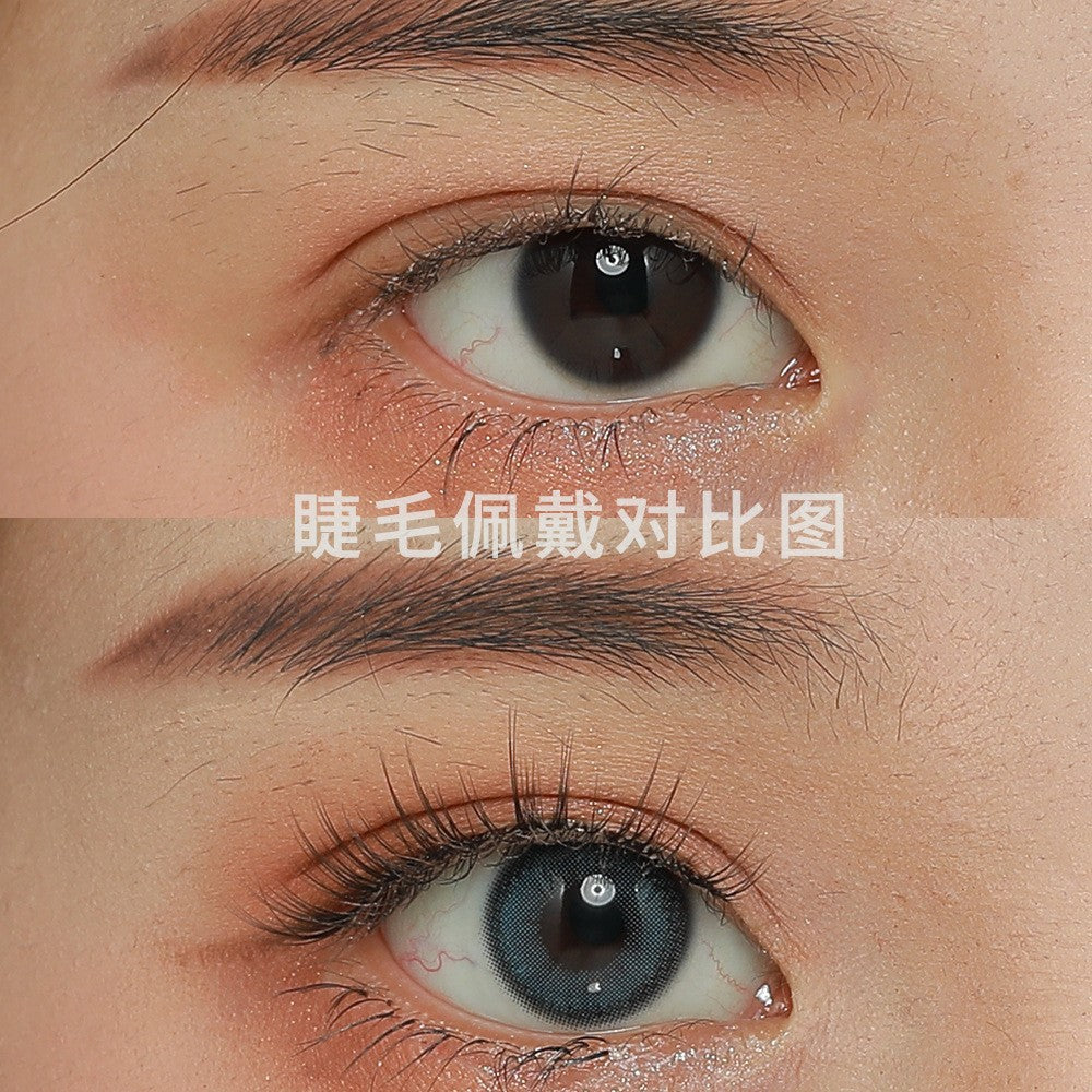 Nanman Xiaofang Baiyueguang Korean Jennie's Same Style Eye Tail Lengthening Natural Daily False Eyelashes Curled
