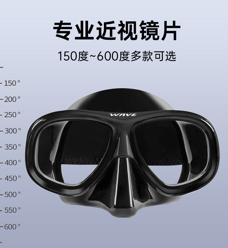 Wave Snorkeling Set Diving Goggles Diving Set Full Dry Breathing Apparatus with Prescription Lenses