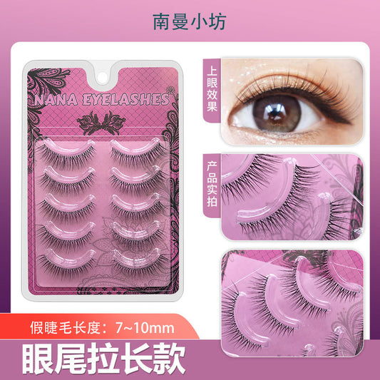Nanman Xiaofang Baiyueguang Korean Jennie's Same Style Eye Tail Lengthening Natural Daily False Eyelashes Curled