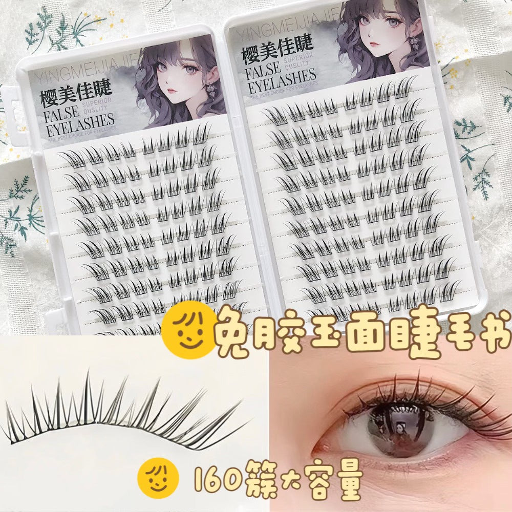 Yingmeijia Eyelashes Glue-Free Jade-Faced Little Fox False Eyelashes Ancient Style Natural Thick Oblique Segmented False Eyelashes Pure Desire