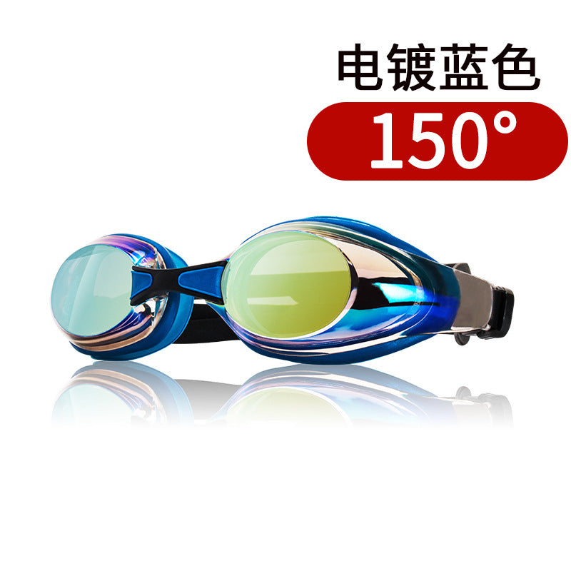 Wave Professional Swimming Goggles Waterproof and Anti-Fog for Men and Women, High-Definition Large Frame, Fashionable Electroplated Racing Goggles with Prescription Lenses