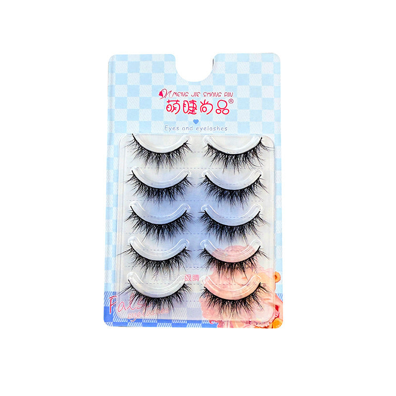 Cute Eyelash Fashion 5D Plush Comic Wet Eyelashes False Eyelashes One-Piece Natural Hair Style Whole Novice Eyelashes