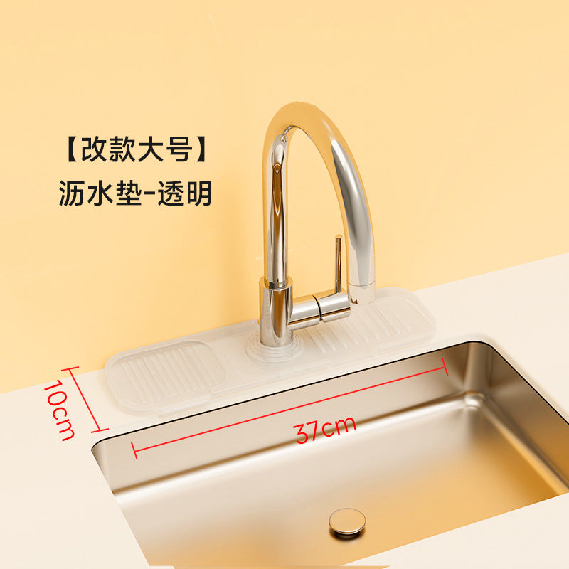 Cross-Border Silicone Drain Pad Washbasin Faucet Splash Pad Washbasin Countertop Kitchen Faucet Storage Rack Wholesale