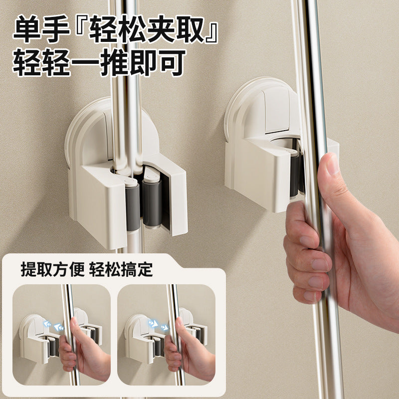Suction Cup Mop Holder, No-Drill Wall-Mounted Broom and Mop Clip Hook Holder, Bathroom Wall Storage Solution
