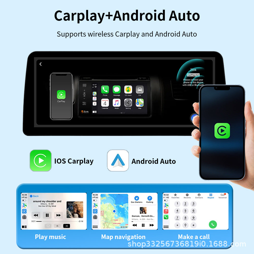 Cross-Border Supply Suitable for Bmw X1 F48 Android Large-Screen Navigation Mtk Qualcomm 668S Car Hd System