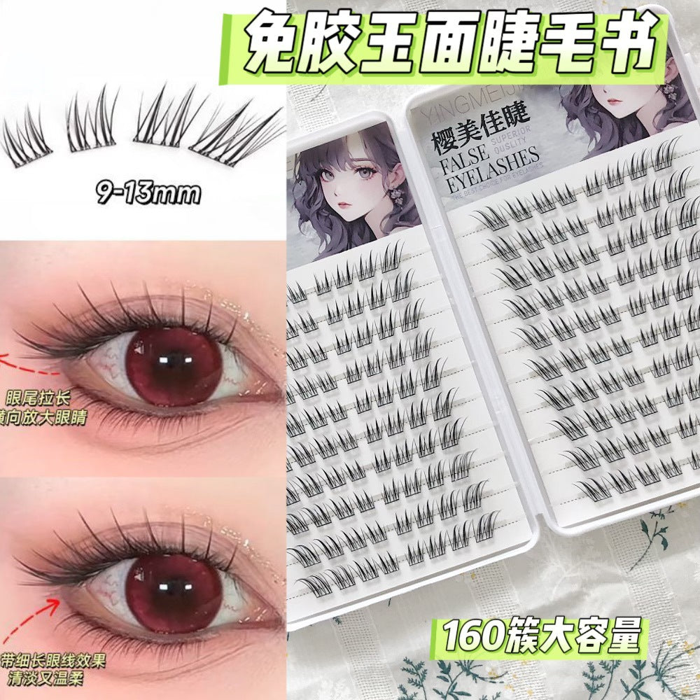 Yingmeijia Eyelashes Glue-Free Jade-Faced Little Fox False Eyelashes Ancient Style Natural Thick Oblique Segmented False Eyelashes Pure Desire
