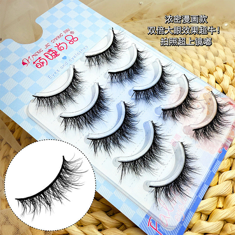 Cute Eyelash Fashion 5D Plush Comic Wet Eyelashes False Eyelashes One-Piece Natural Hair Style Whole Novice Eyelashes