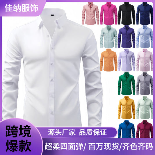 Cross-Border Lightweight Stretchy Plus-Size Men's Shirts, Wrinkle-Resistant Long-Sleeve Shirts, Amazon Cardigan Long-Sleeve Shirts for Men