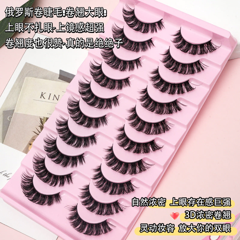 Cross-Border Dd Curl Russian Curl Hard Stem False Eyelashes That Can Create Thick and Curled Looks, Foreign Trade Exaggerated Eyelashes Wholesale, Long and Slender