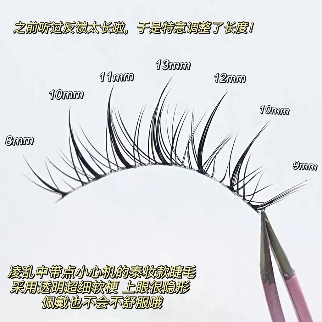 Ciliary Angel ~ Irregular Air Sense Fine Stem Mixed Blood Thai Makeup False Eyelashes Natural Sense Transparent Novice Parity Eyelashes
