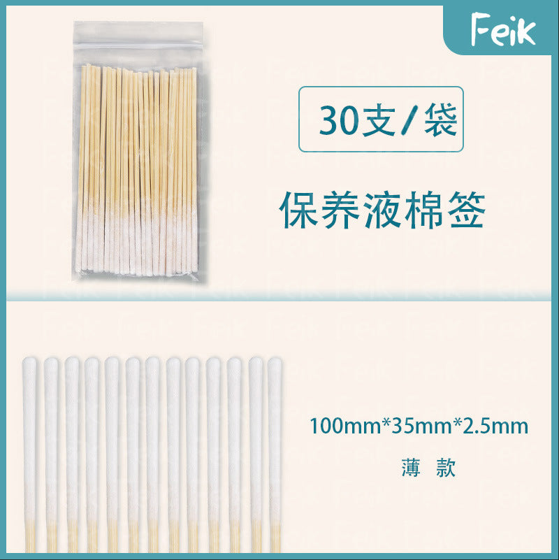 8cm Single Individually Packaged Maintenance Liquid Cotton Swab Thickeneded Disposable Repair Beauty Makeup Application Cotton Swab