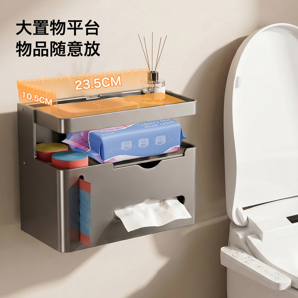 Bathroom Toilet Paper Holder Wall-Mounted Tissue Box Towel Storage Rack Storage Box Toilet Side Paper Roll Holder