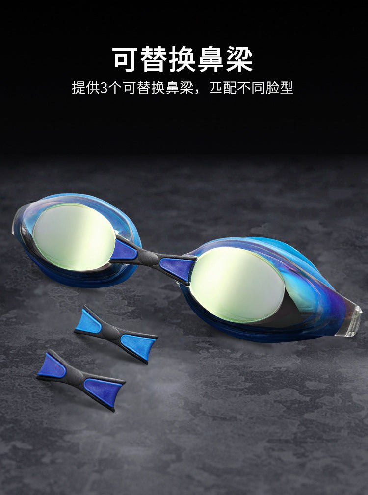Wave Professional Swimming Goggles Waterproof and Anti-Fog for Men and Women, High-Definition Large Frame, Fashionable Electroplated Racing Goggles with Prescription Lenses