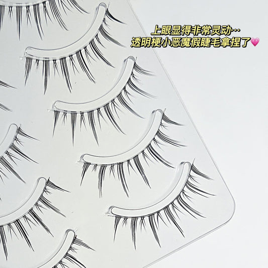 Sweet Little Box! Transparent Stem False Eyelashes, Natural Style, Devil Fairy Lashes, Manga Eyelashes, Affordable False Eyelashes