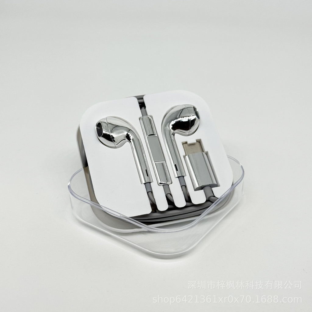 Silver Retro Wired Earphones with Digital Chip