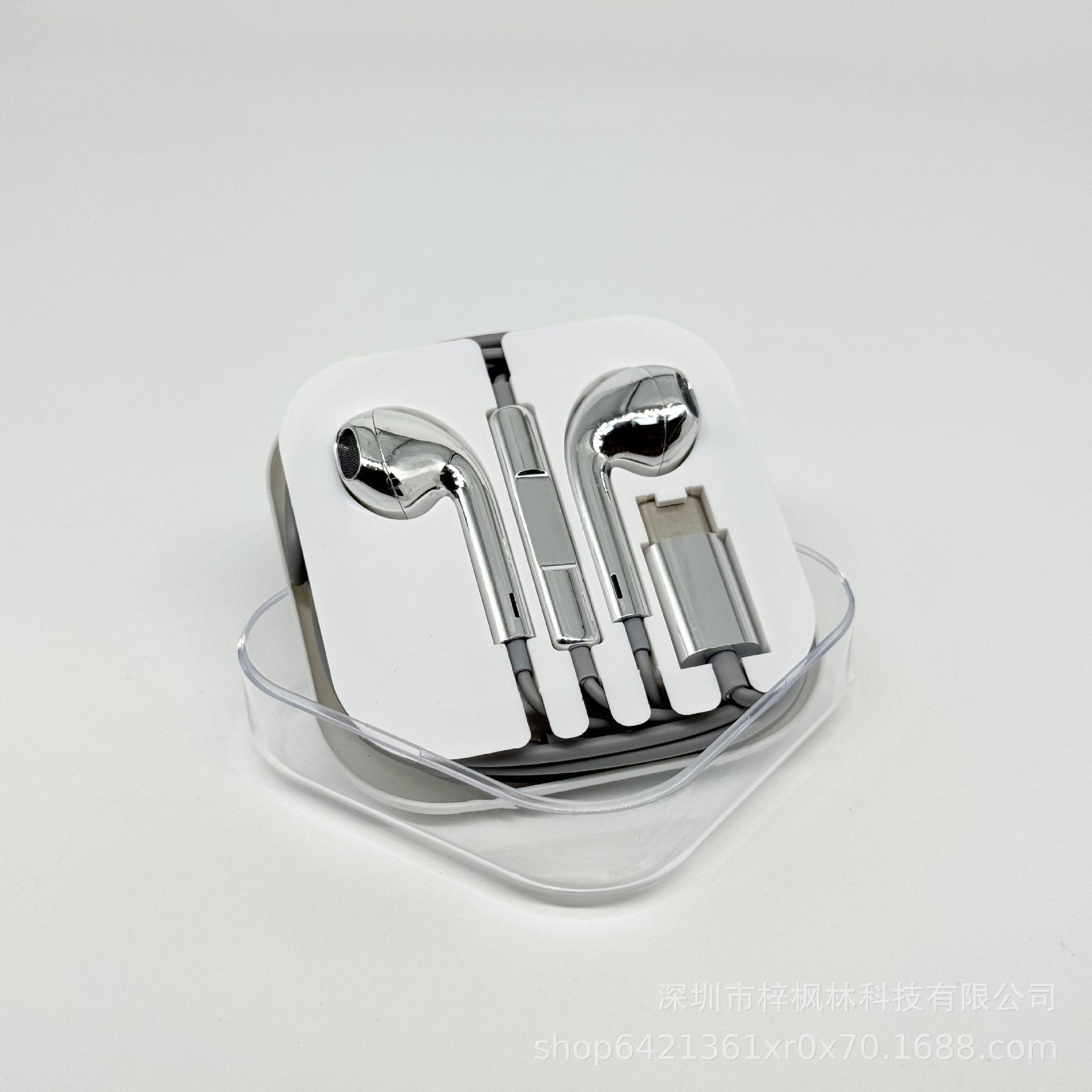 Silver Retro Wired Earphones with Digital Chip